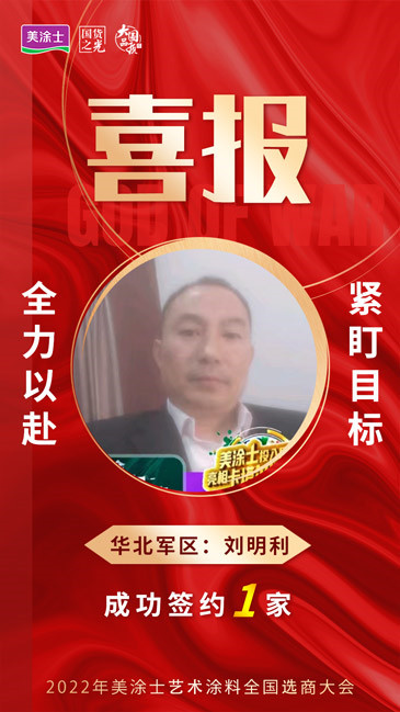 尊龙凯时(中国)人生就是搏!